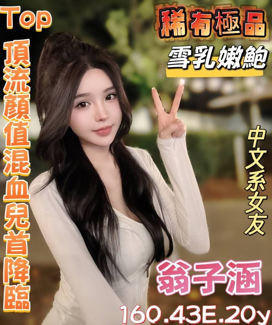 台南南區定點