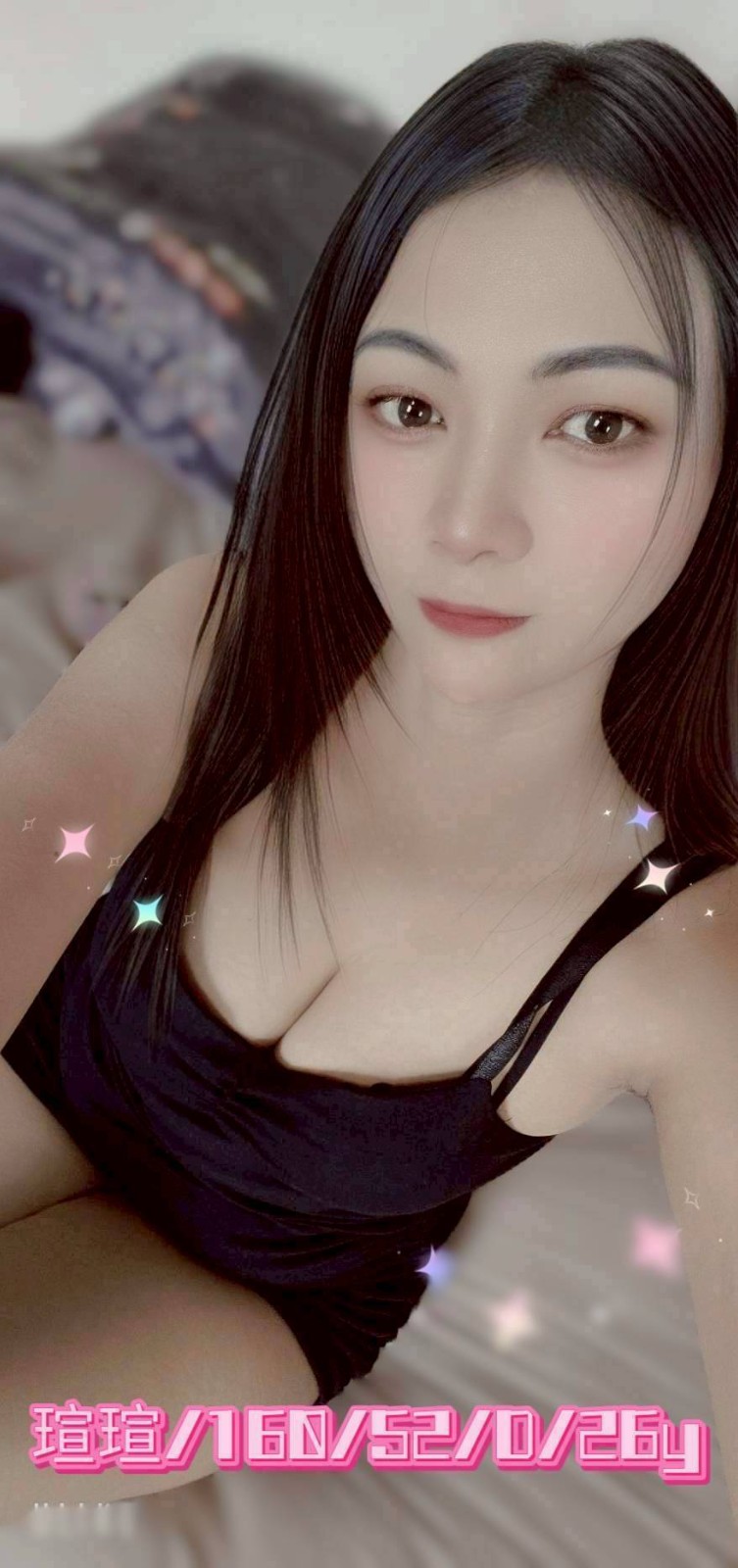 斗六 定點 斗六 定點