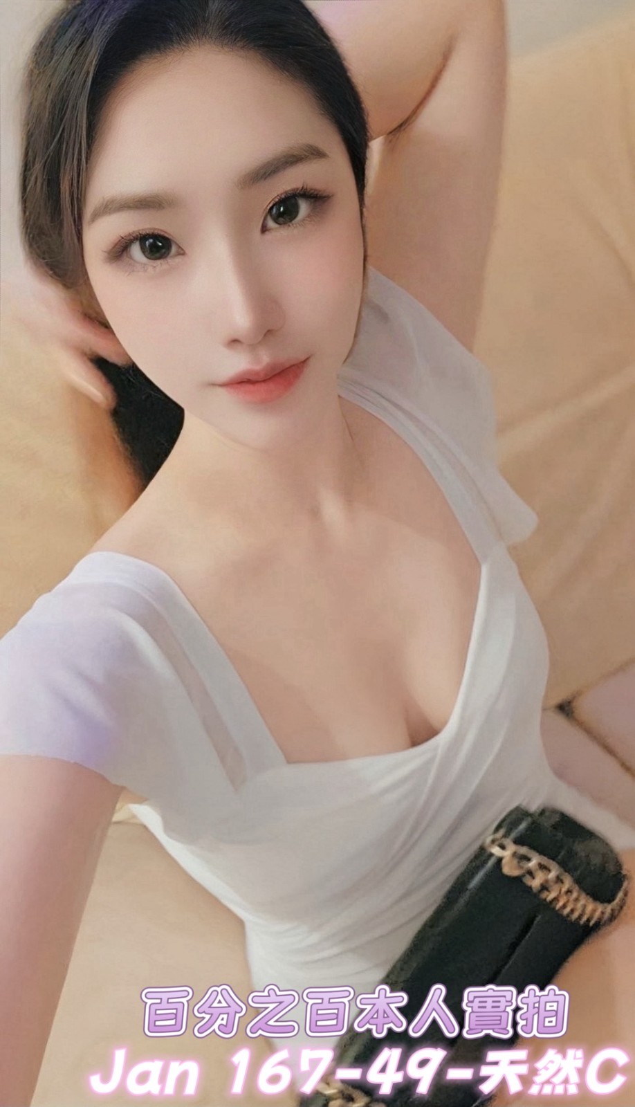 桃園 中壢 定點 桃園 中壢 定點