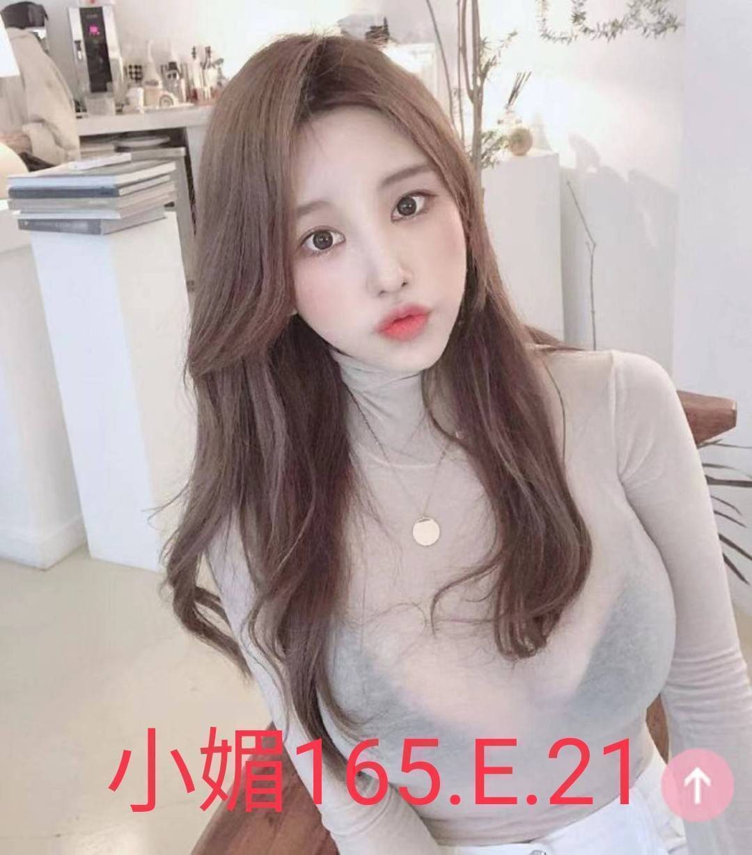 台北外約 台北外約