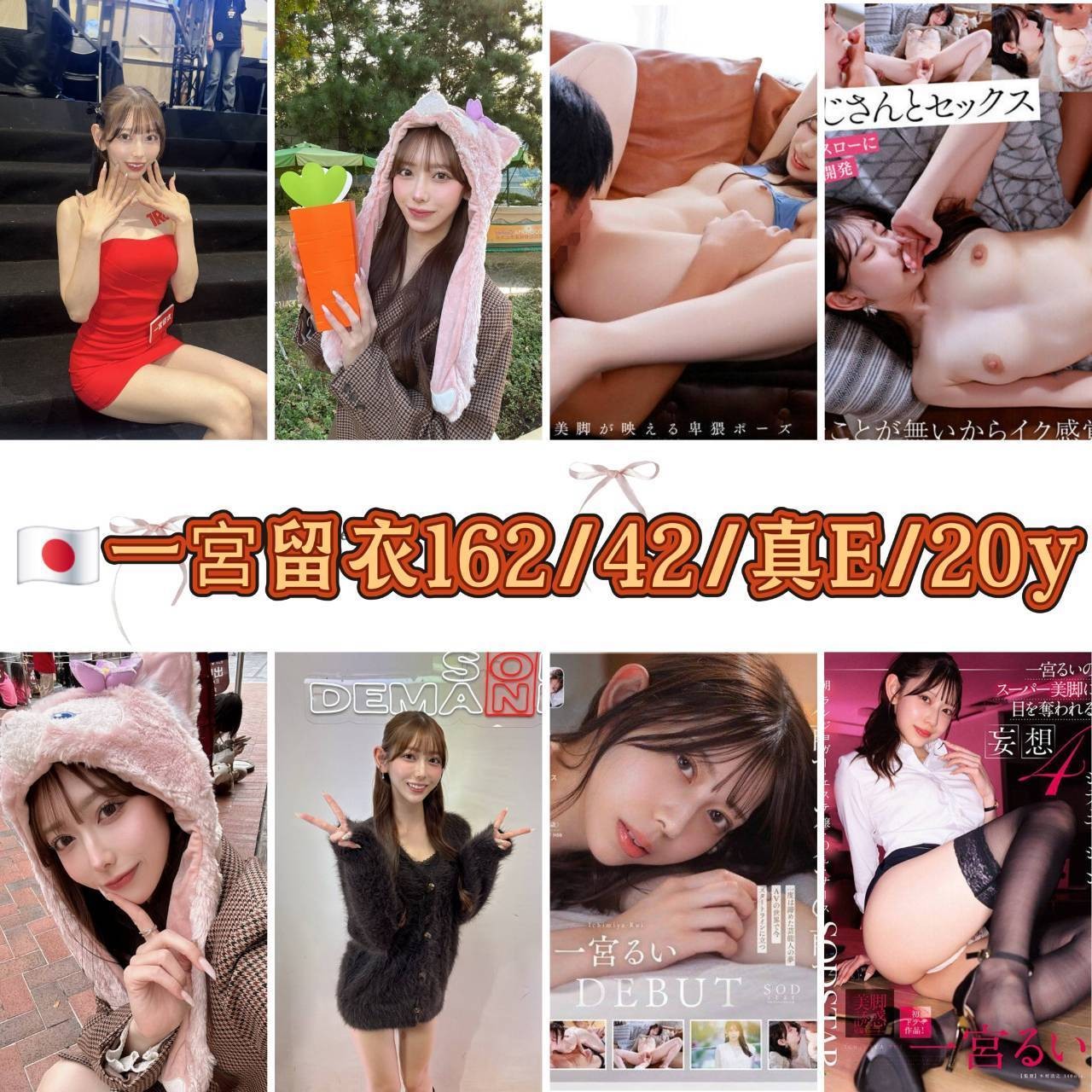 台北外約 台北外約