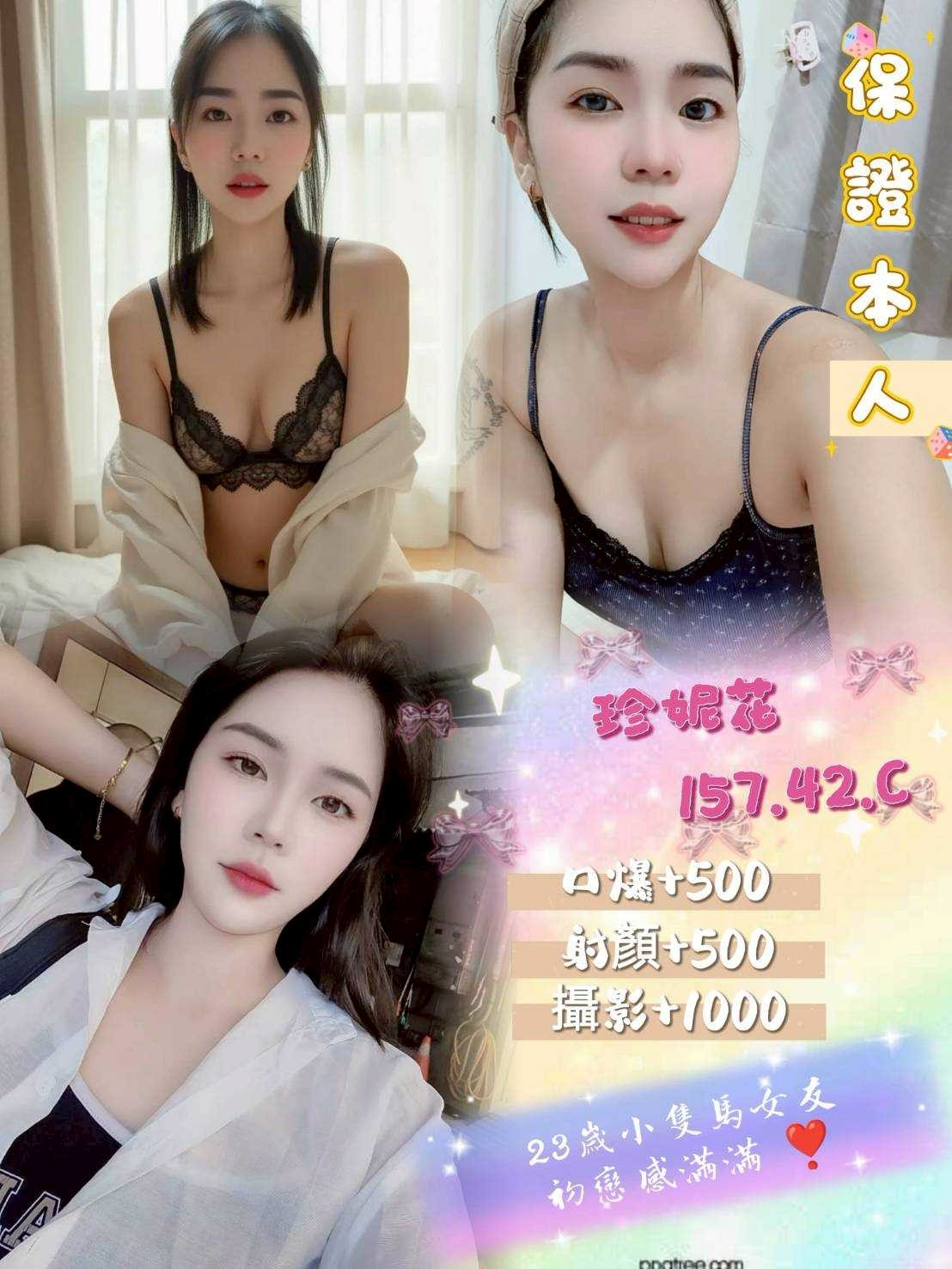 雲林虎尾 斗六 斗南 西螺定點