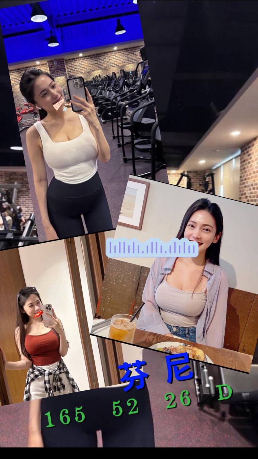 三重定點 三重定點