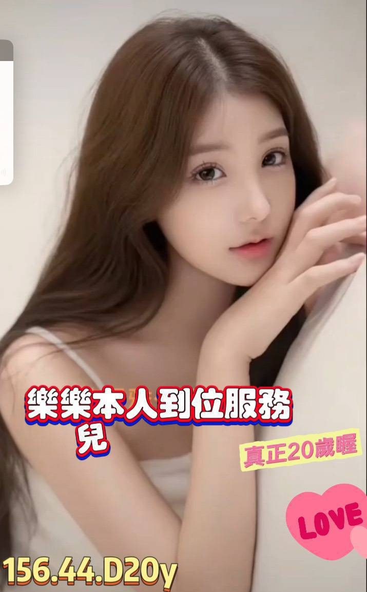 台南北區 南區定點