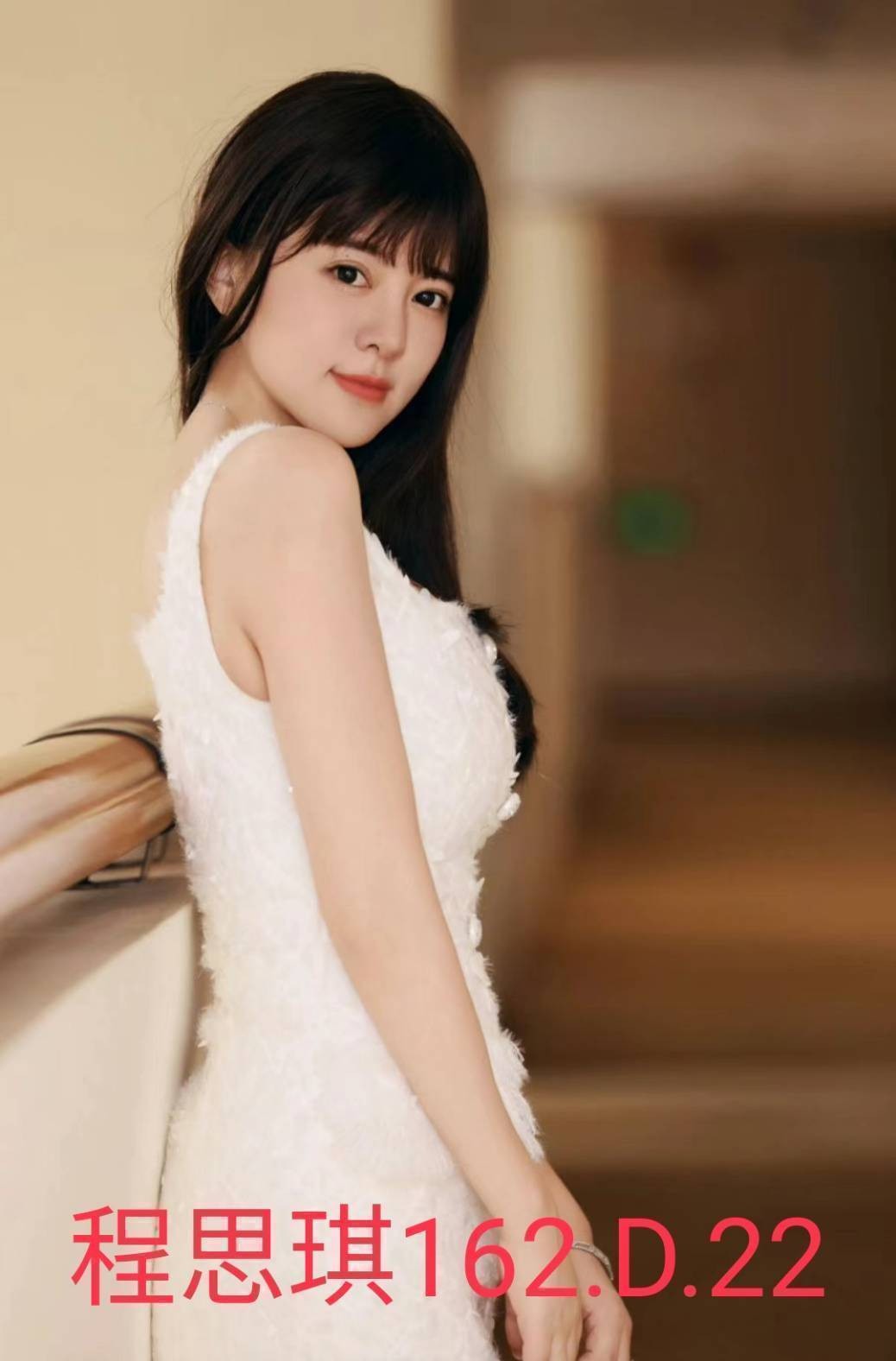 台北外約 台北外約