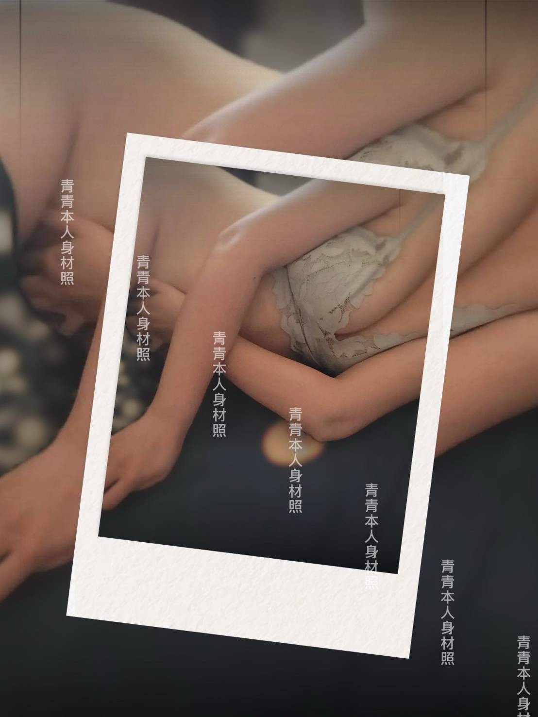 桃園中壢外約