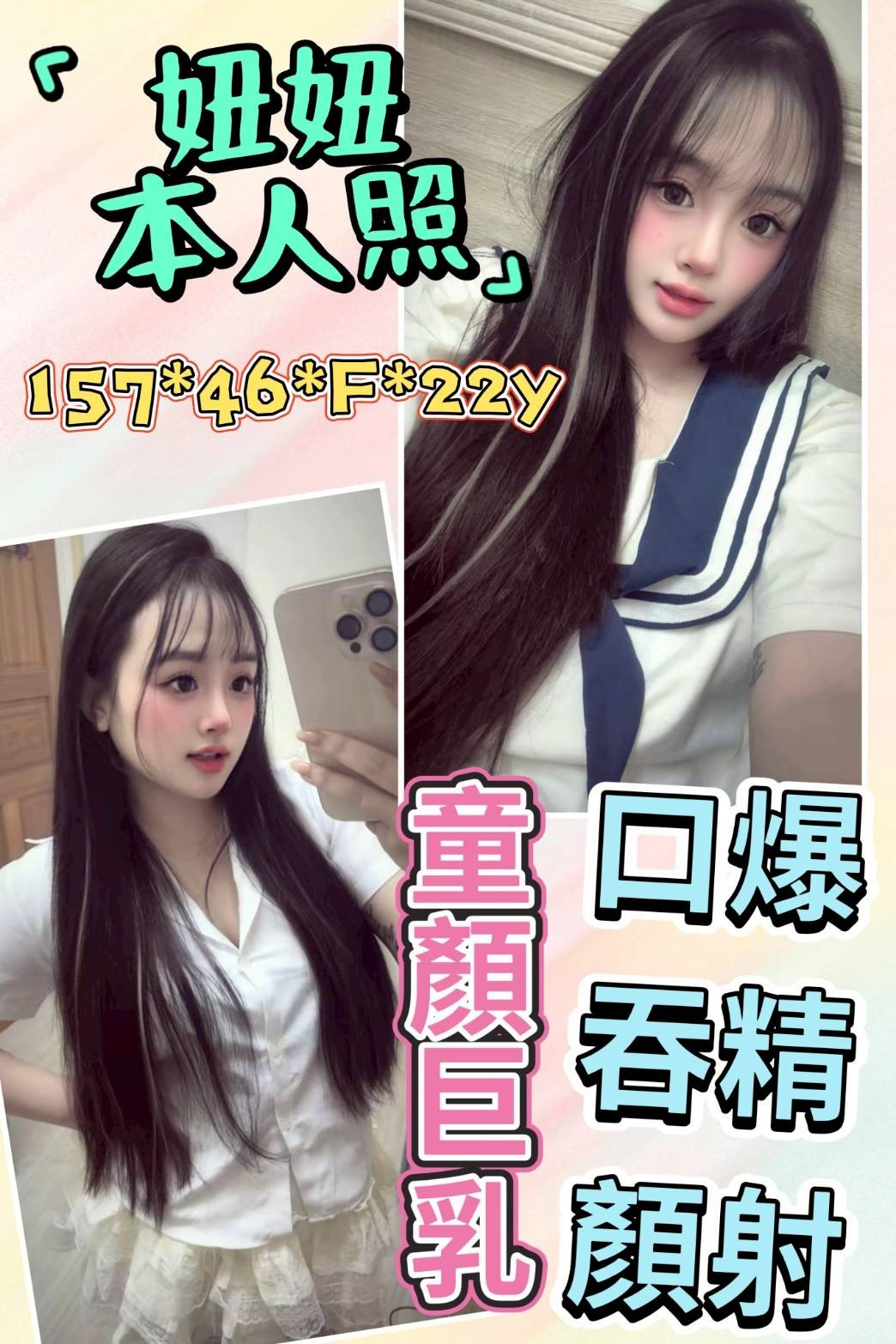 虎尾 西螺定點 虎尾 西螺定點