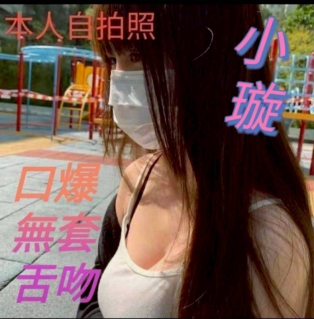 嘉義外送 嘉義外送