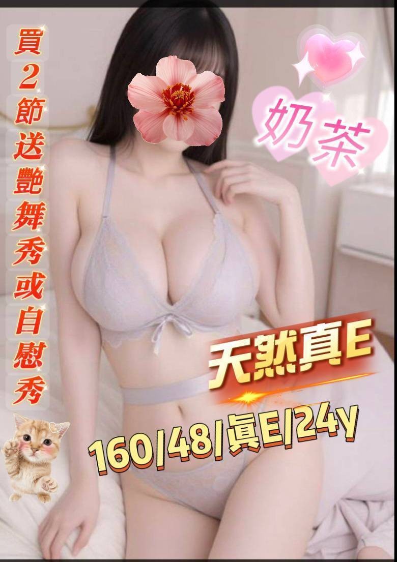 台北北區 中西區 台北北區 中西區