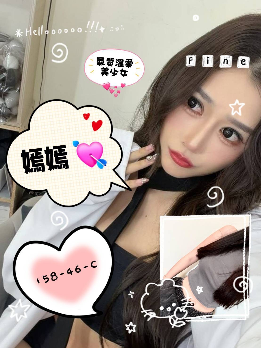 台南外送 台南外送
