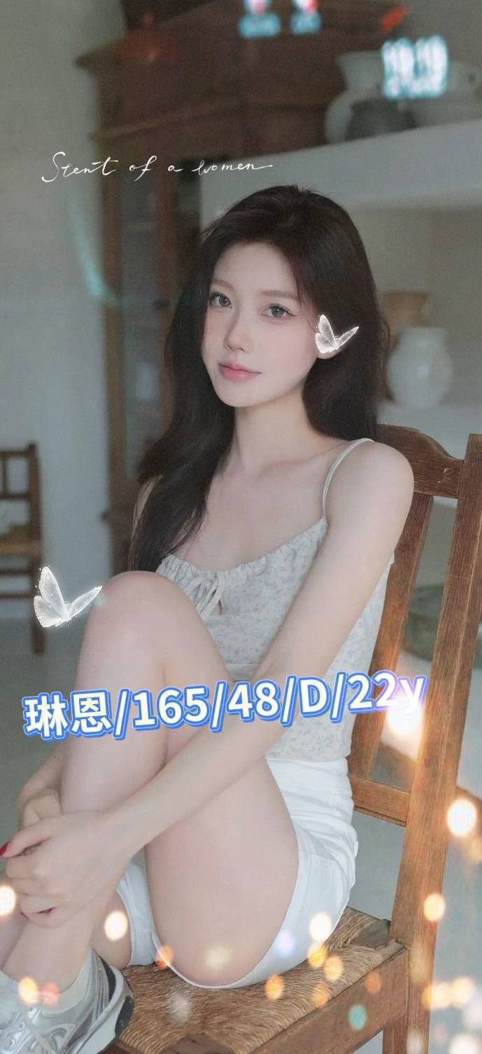 台南外送