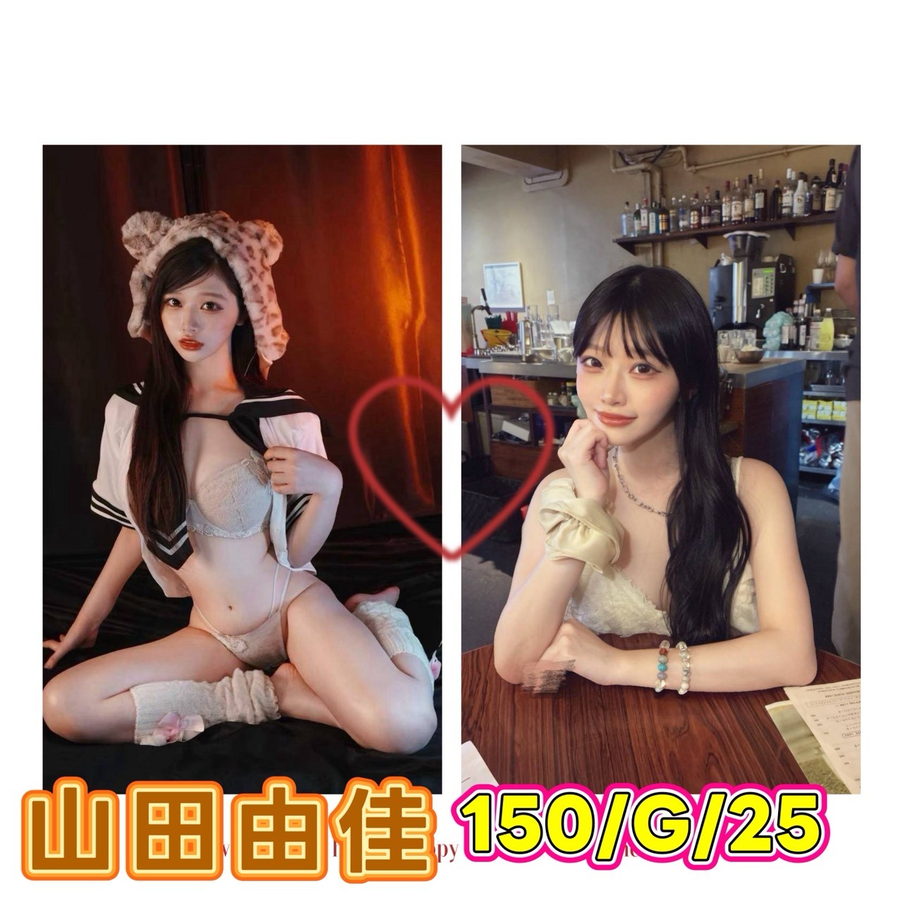 台北外送 台北外送