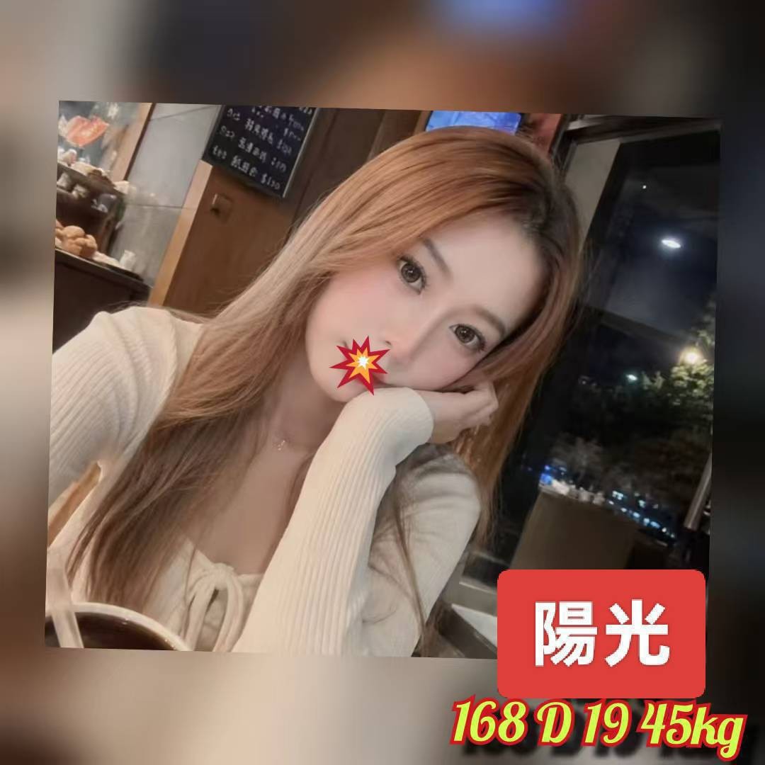 台北外送 台北外送