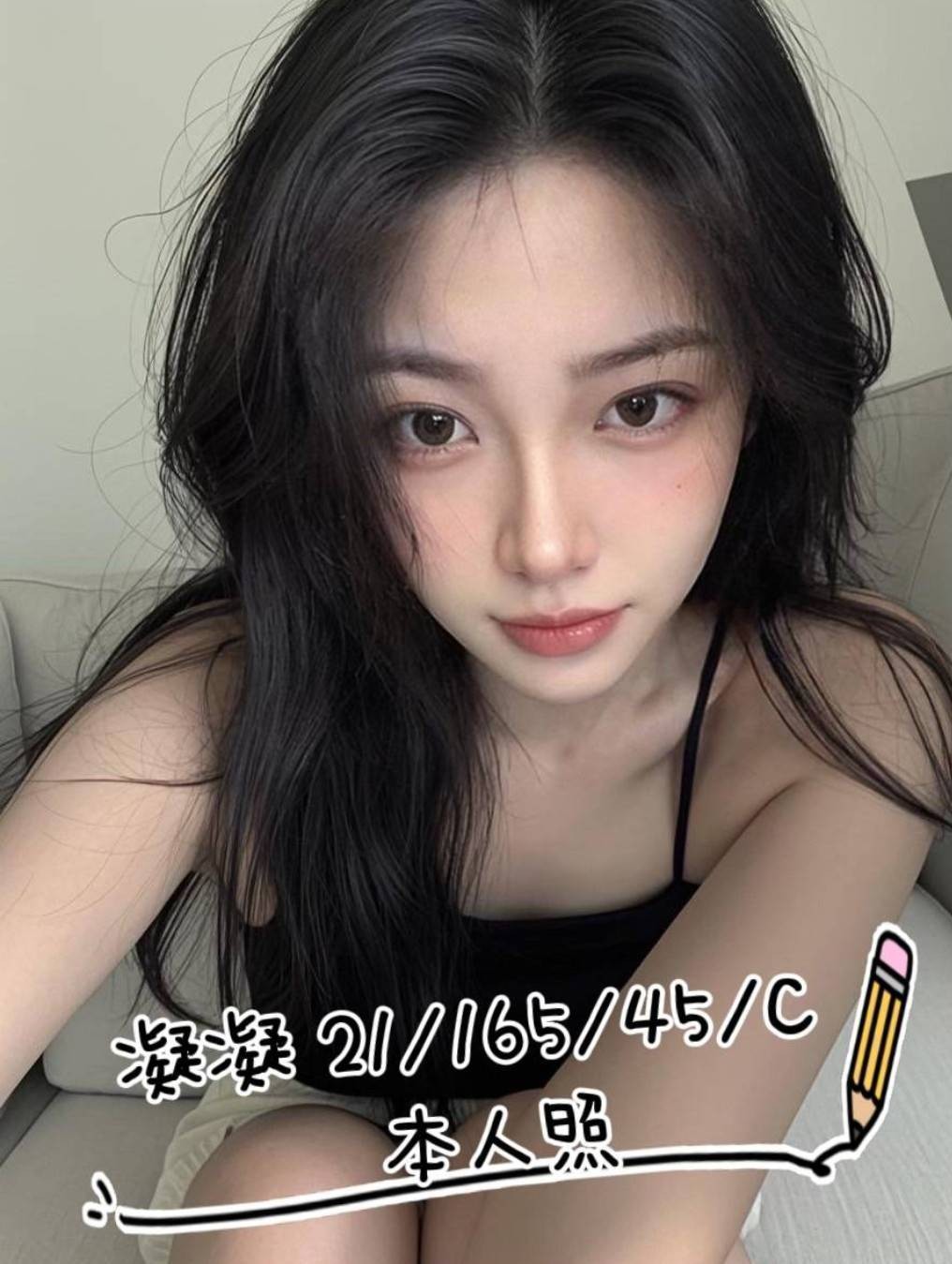 桃園外送 桃園外送