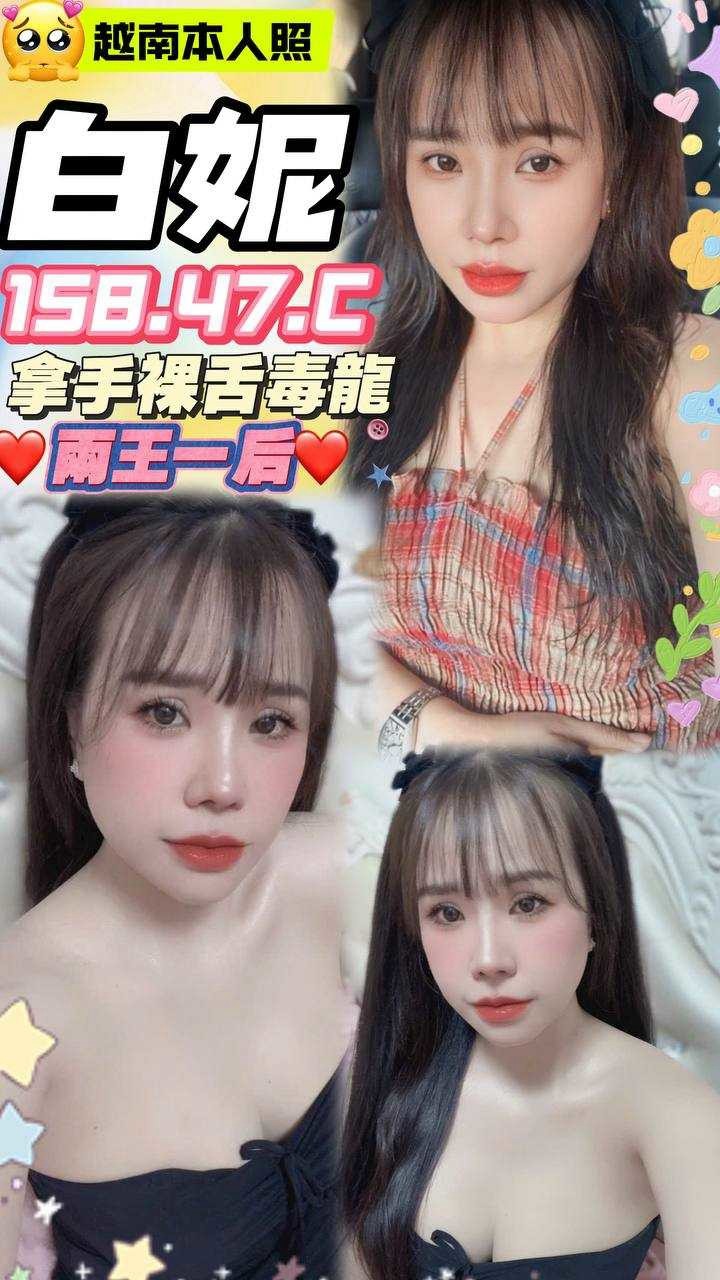 台中中區定點