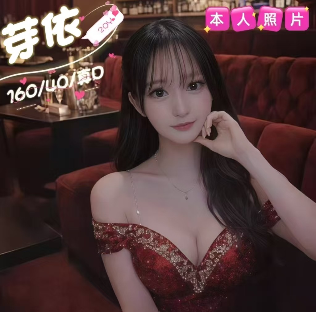 台中西屯 北區定點