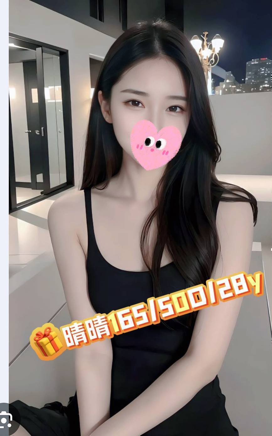 嘉義外送 嘉義外送
