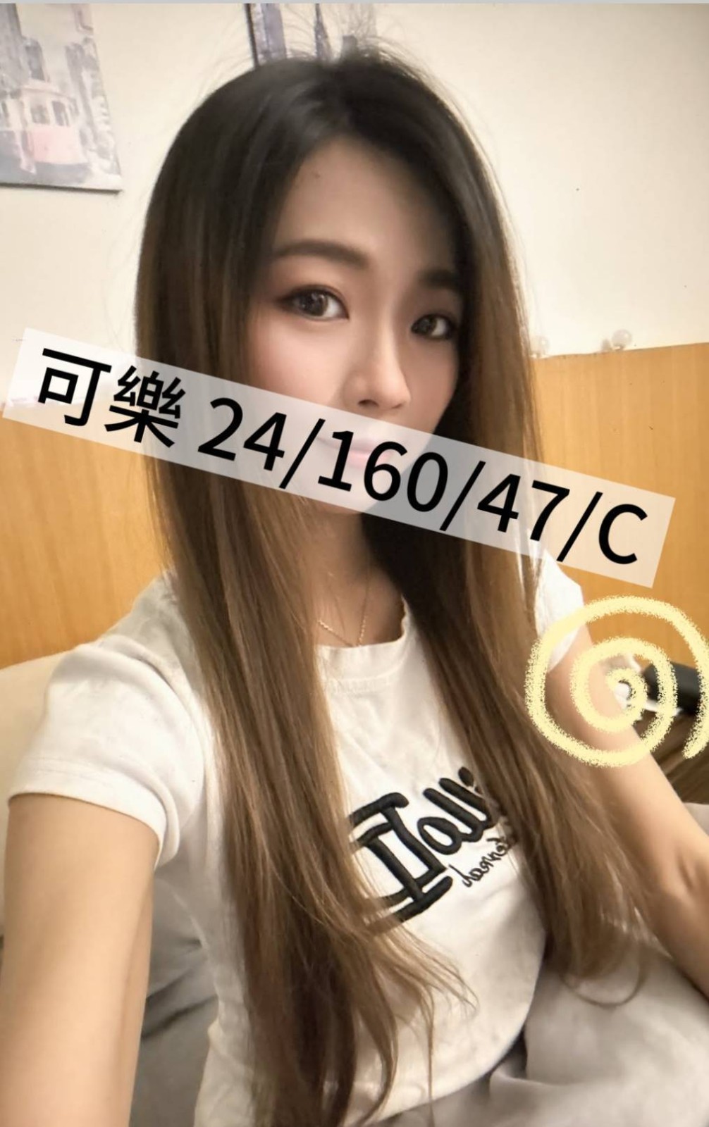 桃園外送 桃園外送