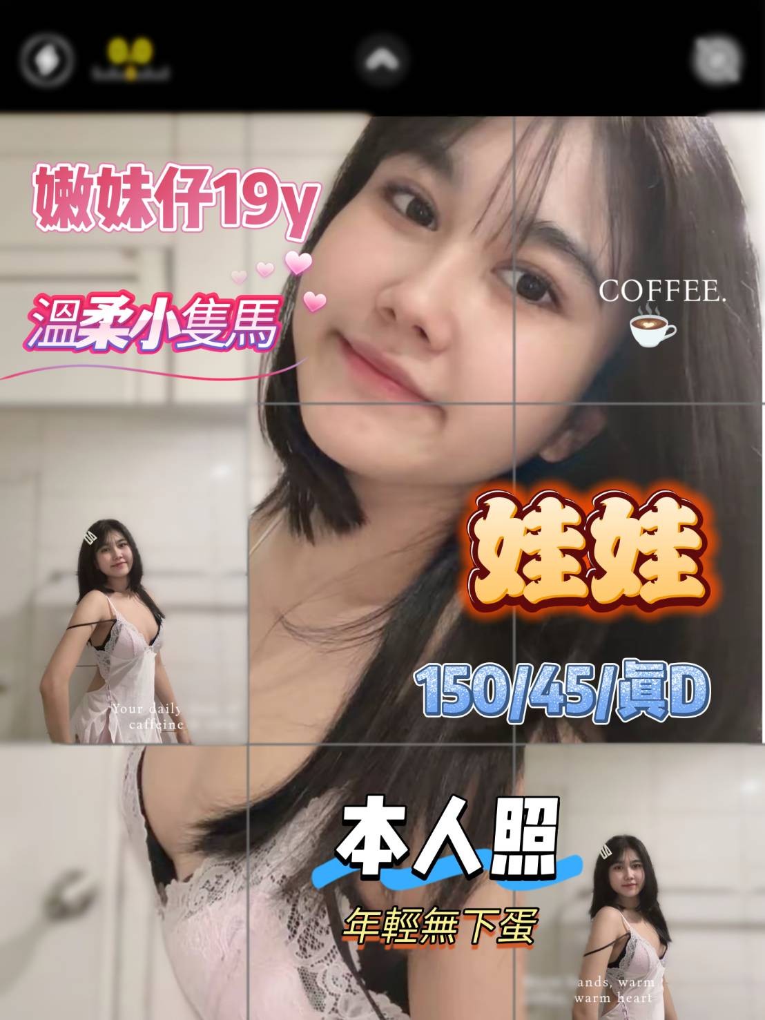 高雄苓雅定點 高雄苓雅定點