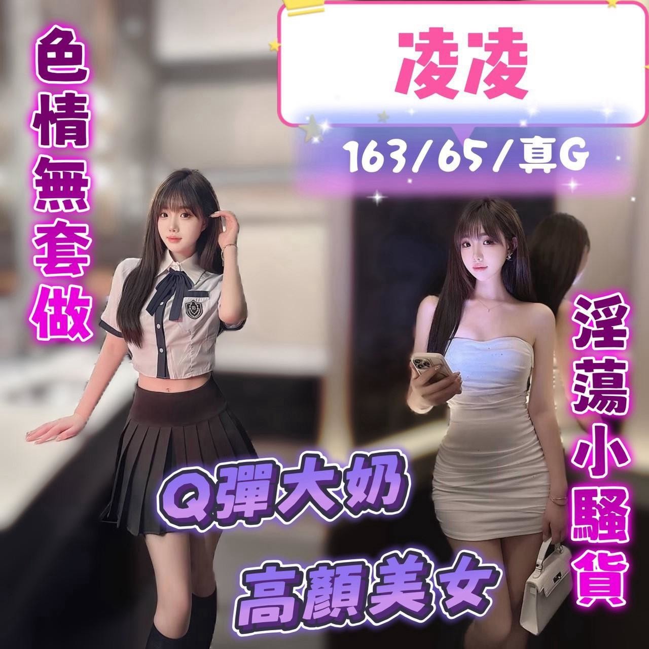 台中西屯定點 台中西屯定點