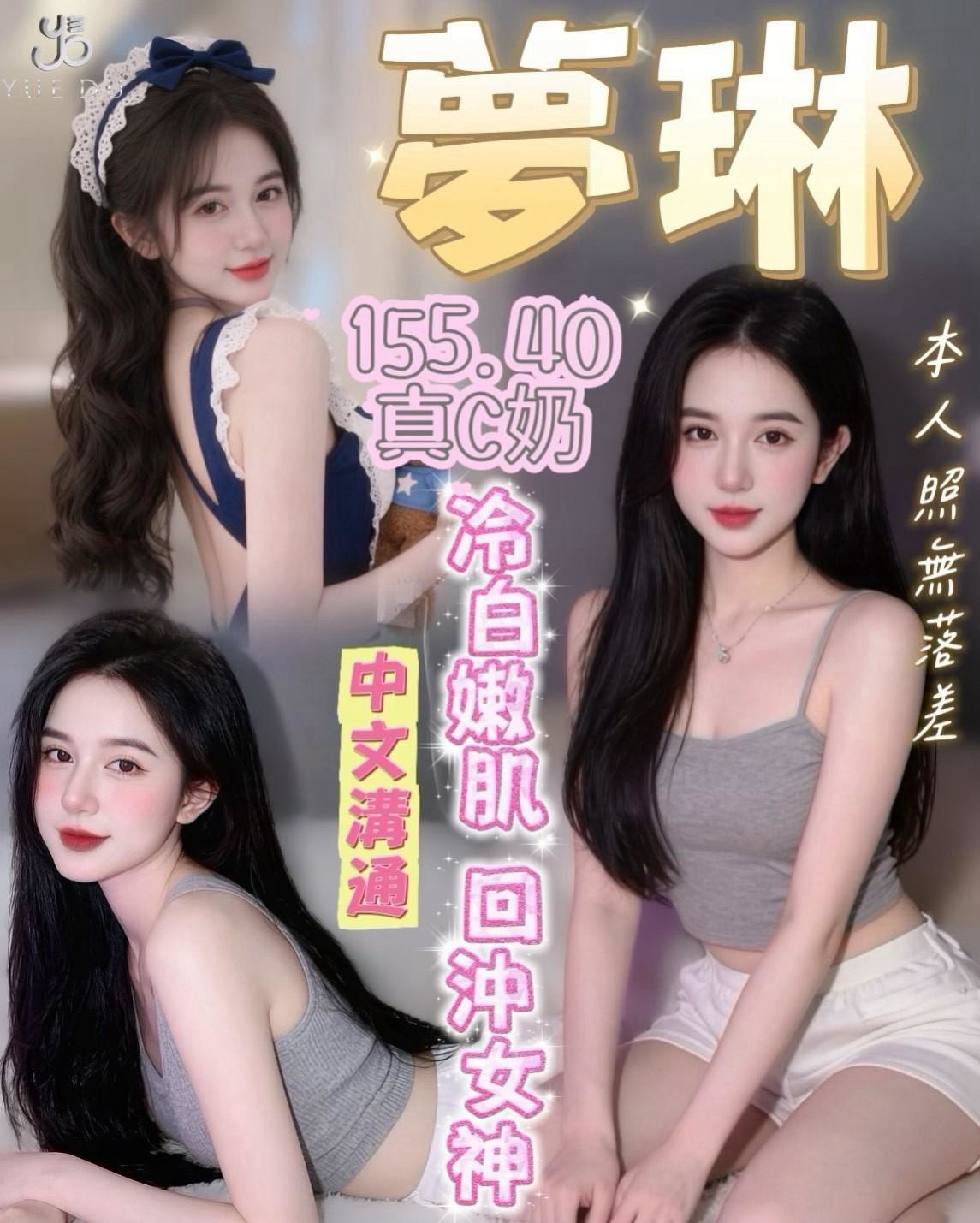 台中西屯定點 台中西屯定點