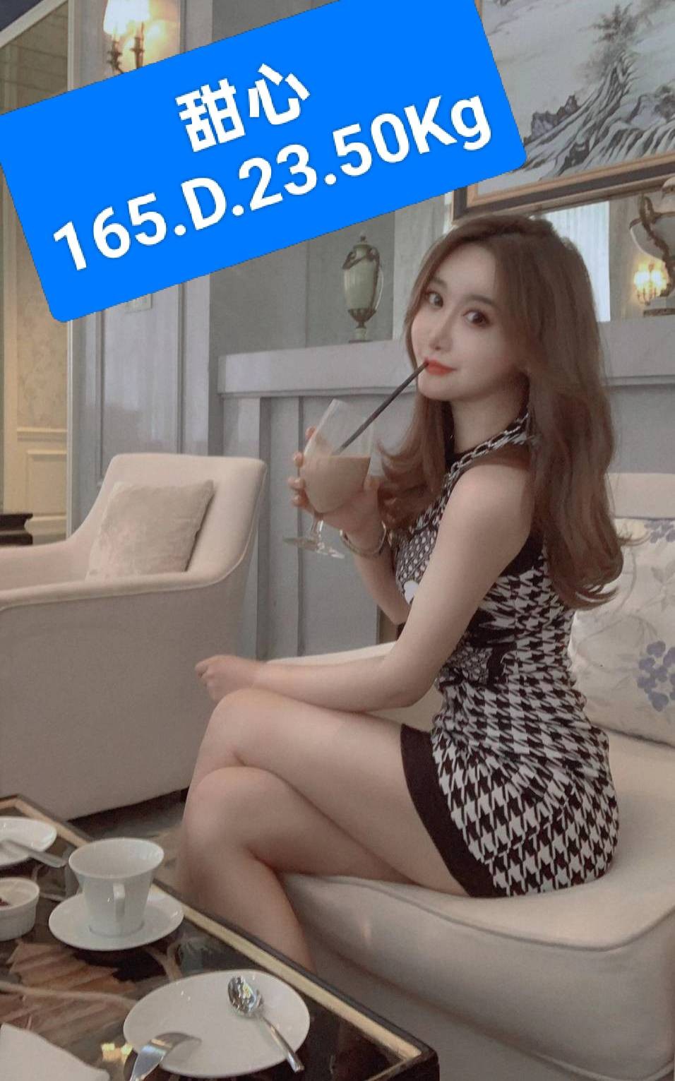 台北外送 台妹 日妹 陸妹 台北外送 台妹 日妹 陸妹