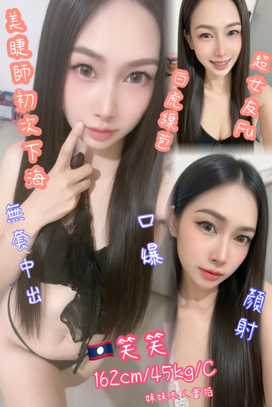 觀音定點 東南亞 觀音定點 東南亞