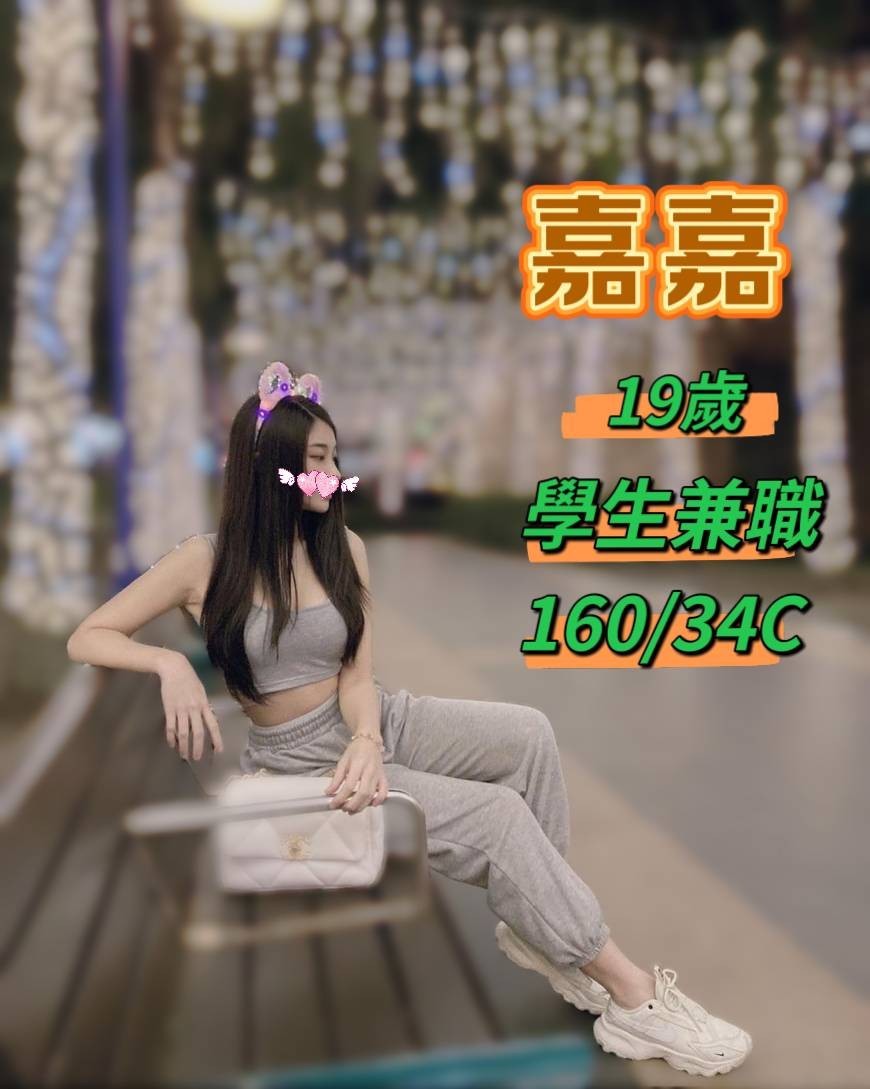 台中北屯 北區 西屯定點 台妹 台中北屯 北區 西屯定點 台妹