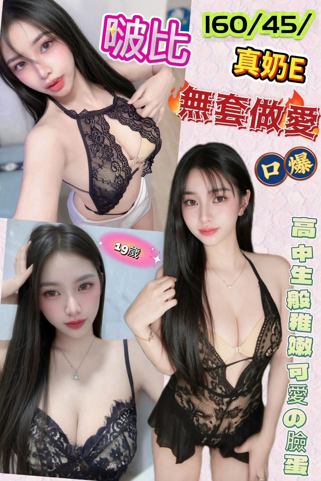 草屯定點 草屯定點