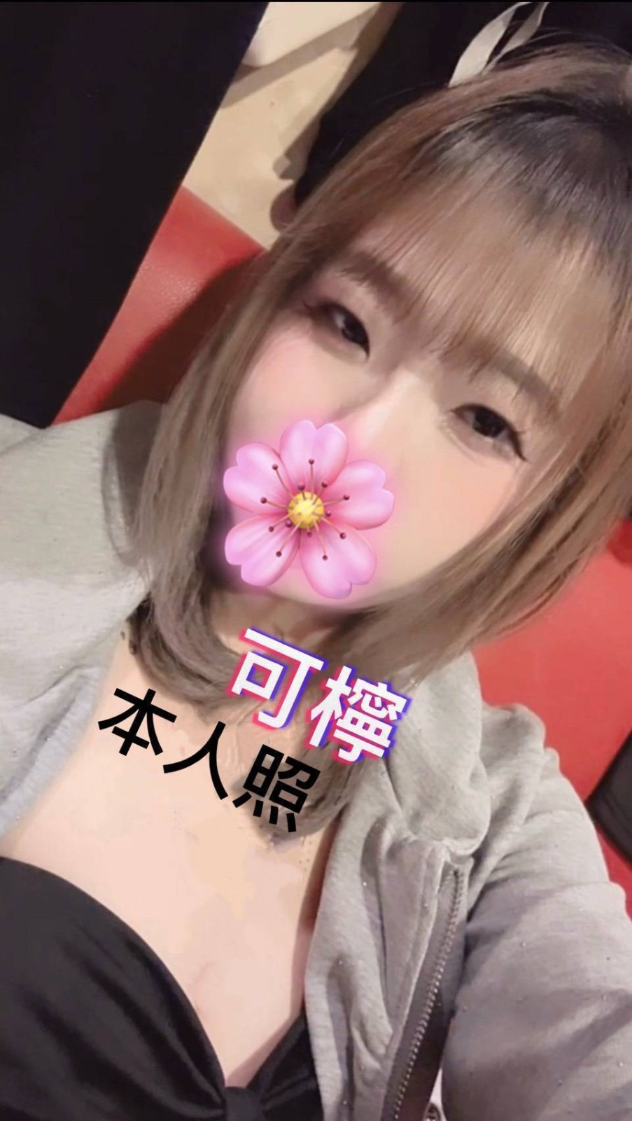 台南外送 台南外送